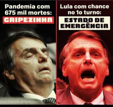 305766058_1504583833323713_1228248428378375025_n